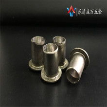 深圳市振昌五金制品廠 非標內六角自攻螺絲與塑膠制品專家