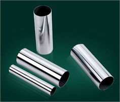 供應五金制品用不銹鋼管、不銹鋼家具管及塑膠制品